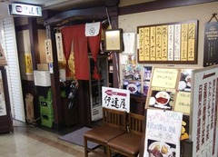 20180410(D 1)