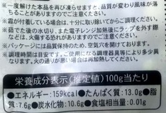 20170713(E 4)