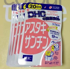 アスタ3