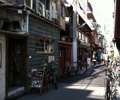 黄色い家1