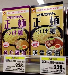 マル1