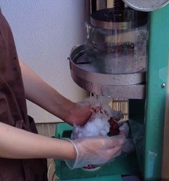 氷室3