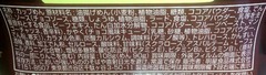 20170116(I 3)