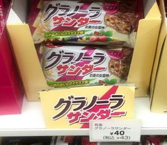 20170815(G 1)