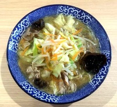 ごち研4