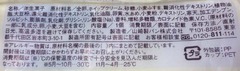 20170526(D 3)