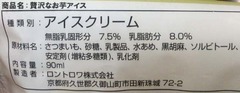 20170921(I 4)
