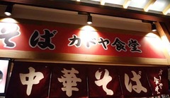 20180601(K 3)