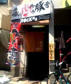 20170420(R 1)