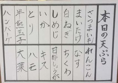 てつた3
