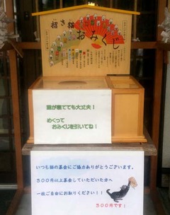 20170806(O 8)