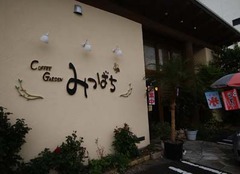 20180807(M 1)