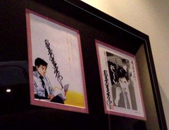 港屋1