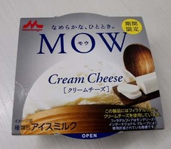 20180405(M 1)