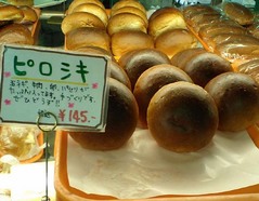 住吉マル井9