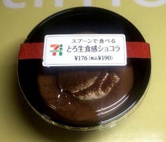 20170124(C 2)