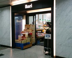 つやリッチ1