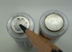 カーボン5