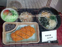 甲南そば5