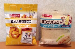 ちょい4