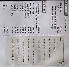 20190226(T 3)