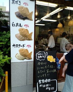 豆金堂2
