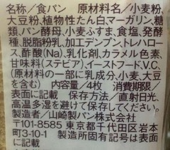 20170518(B 4)