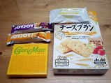 SOY JOY 1