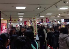 ステラ3