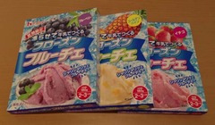 ズンフル2