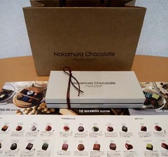 20190227(N 5)