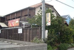 エスケール1