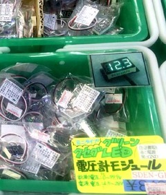 20170610(D 2)