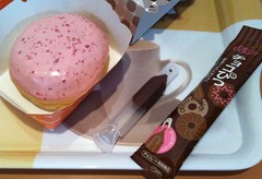 チョコぴつ6