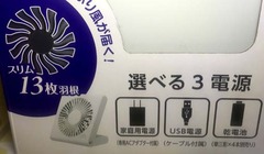 20170608(F 3)
