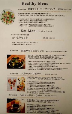 20190318(T 6)