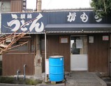 讃岐ツアー5