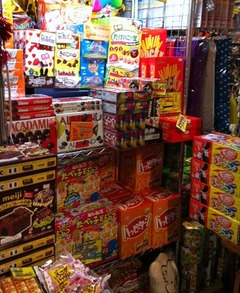 メニーポッキー2