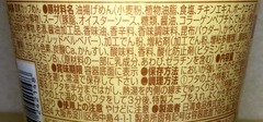 20170525(R 4)