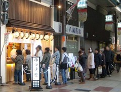 神田達磨3