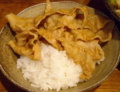 わっしょい6