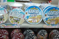 UFO¡¦WHITE1