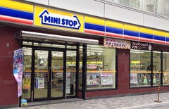 フォンダンショ1