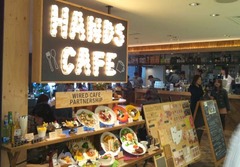 ハンズ梅田店4