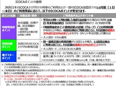 20180814(I 2)