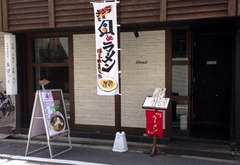 えぽ1