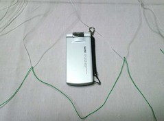 エンドウネット5