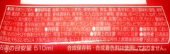 20170823(M 3)