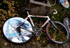 2009サイクルモード18