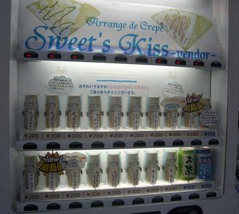 スイーツ自販機2